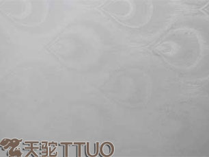 白松幻影生態板